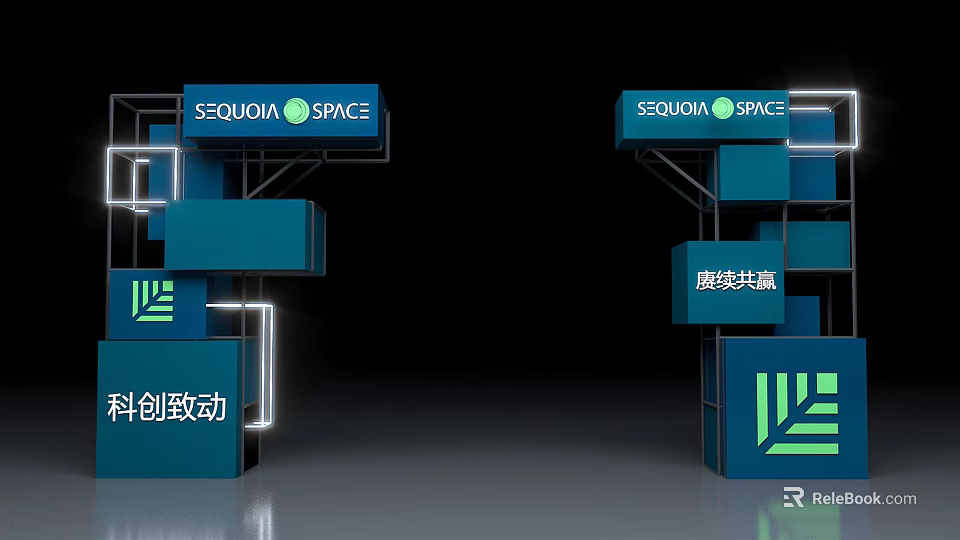 SEQUOIA SPACE Event Gateway With Blue Geometric Block Structure And Lighting Design 3d model