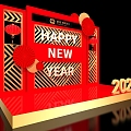 Happy New Year 3d model