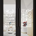 Dental Clinic Double Doors With Cartoon Tooth Design And Service Icons
