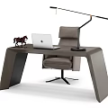 Modern Desk Setup With Laptop Table Lamp Horse Figurine And Chair