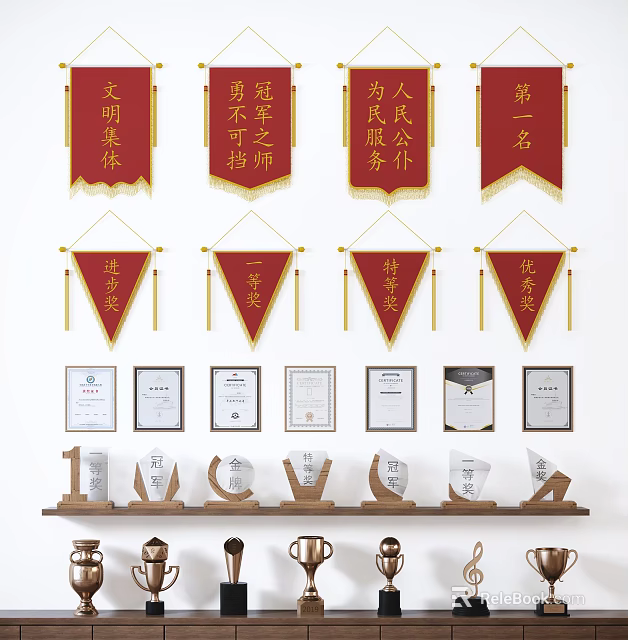 Trophies and Medals Display with Red Honor Banners and Certificates on Shelves 3d model 