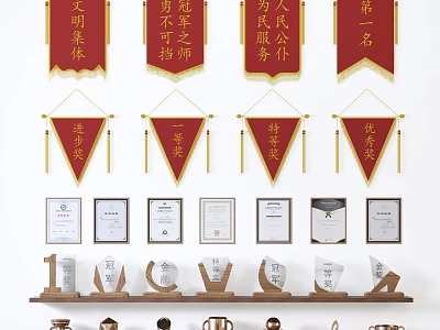 Trophies and Medals Display with Red Honor Banners and Certificates on Shelves 3d model