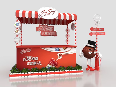 Joy Day Interactive Booth Red White Striped Awning Crispy Chocolate Stick Strawberry Flavor Cartoon Character 3d model
