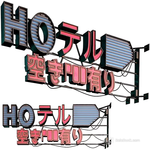 Japanese Style Decorative Neon Lights For Storefront Signage Illumination Design 3d model 