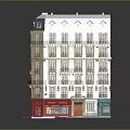 Classic Office Building With Multiple Floors Beige Exterior Red Green Ground Floor Storefronts And Balconies