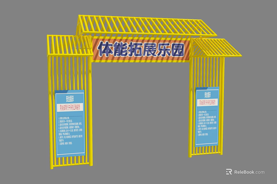 Fitness Expansion Park Entrance Play Equipment With Yellow Archway And Blue Signage 3d model 