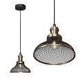 Feloria modern metal chandelier 18w 3d model