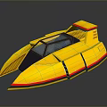 Futuristic Yellow Aerospace Spaceship with Black Windows and Red Accents in Cosmic Design
