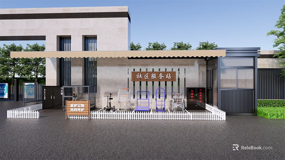 Community Service Station Exterior With Awning White Picket Fence And Signboard 3d model 