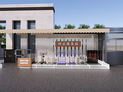 Community Service Station Exterior With Awning White Picket Fence And Signboard 3d model
