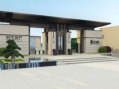 Modern Grand Entrance Gate With Stone Columns Water Pool And Green Trees 3d model