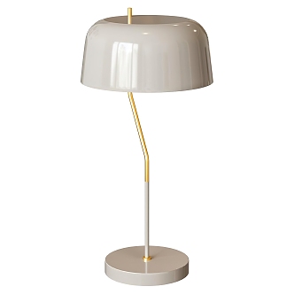 Modern Table Lamp Simple Table Lamp 3d model