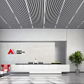 Modern Office Lobby Interior Featuring Reception Desk Receptionist And Potted Plant