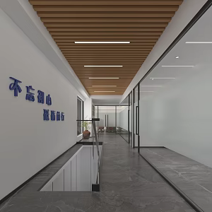 Office aisle 3d model