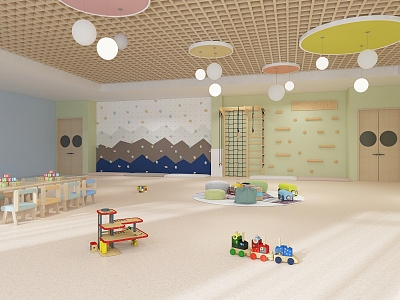 Modern Kindergarten model