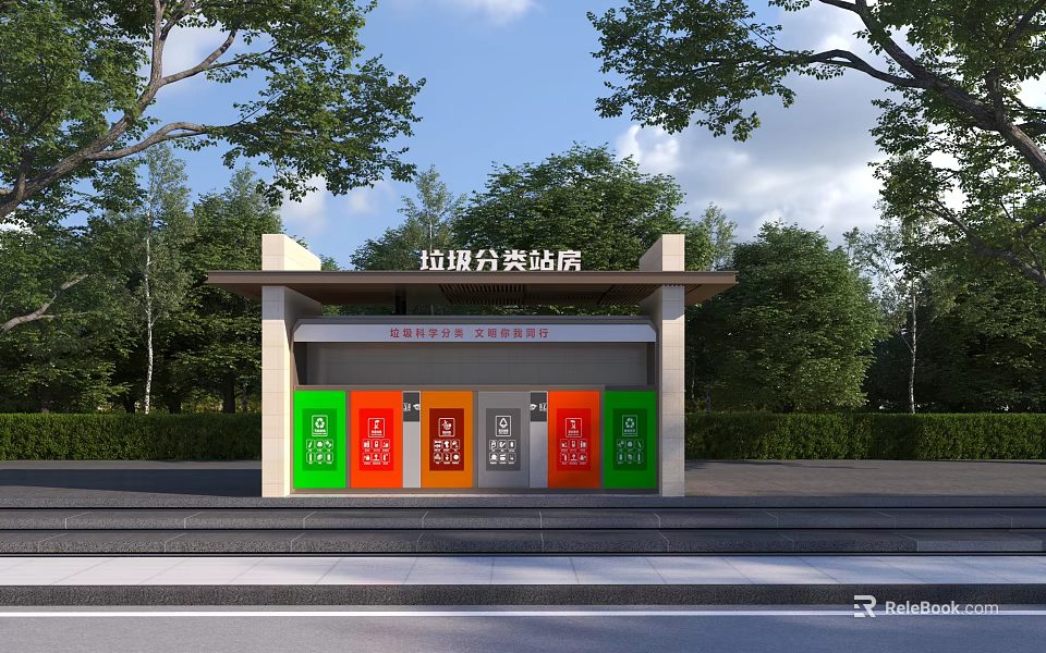 Public Waste Sorting Station with Color Coded Bins Surrounded by Green Trees 3d model