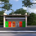 Public Waste Sorting Station with Color Coded Bins Surrounded by Green Trees 3d model