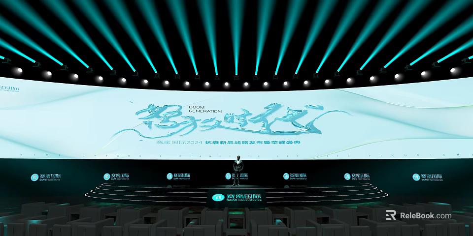 Stage With Teal Lighting Large Screen Text Graphics And Speaker At Conference Event 3d model 
