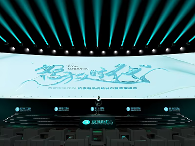 Stage With Teal Lighting Large Screen Text Graphics And Speaker At Conference Event 3d model