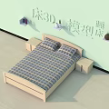 Double Bed With Wooden Frame Plaid Bedspread Bedside Tables And Wall Shelves