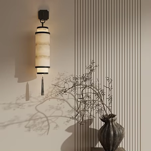 New Chinese Wall Lamp 3d model
