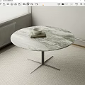 Coffee table 3d model