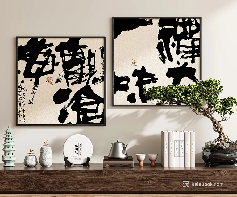 Abstract Chinese Calligraphy Style Paintings Black White Wall Decor with Bonsai and Tea Set 3d model 