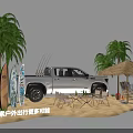 Outdoor Garden Landscape With Palm Trees Beach Chairs Surfboards And White Pickup Truck