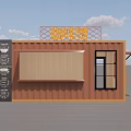 Modern Commercial Street Container Shop With Brown Exterior Orange Sign And Windows