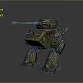 Mech Warrior Mech Soldier Machine Battlearm Mechanical Battlearm Machine Fighter Robot 3d model
