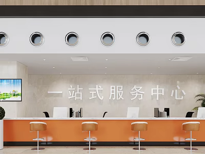Modern One Stop Service Hall With Orange Counter Stools Digital Screen And Circular Windows 3d model