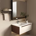 Modern Bathroom Vanity With White Basin Black Faucet Wood White Cabinet Mirror And Green Plant