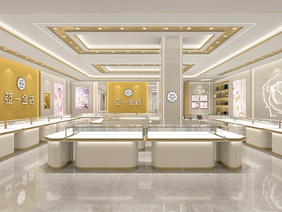 Modern Jewelry Store Yayi Gold Store 3d model