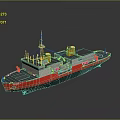 Red And Gray Wooden Boat With Upper Deck Orange Chimneys And Reflective Surface