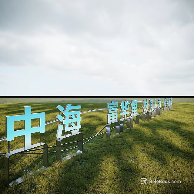 Outdoor 3D Letters Installation On Green Grassland With Metal Frames And Blue Color Under Cloudy Sky 3d model 