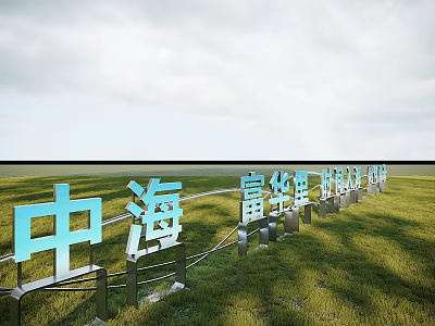 Outdoor 3D Letters Installation On Green Grassland With Metal Frames And Blue Color Under Cloudy Sky 3d model