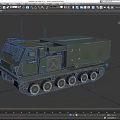 MLRS multiple rocket launcher rocket launch system armored vehicle launch vehicle infantry fighting vehicle low face number low model simple model game film and television level realistic 3d model