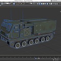 MLRS multiple rocket launcher rocket launch system armored vehicle launch vehicle infantry fighting vehicle low face number low model simple model game film and television level realistic 3d model