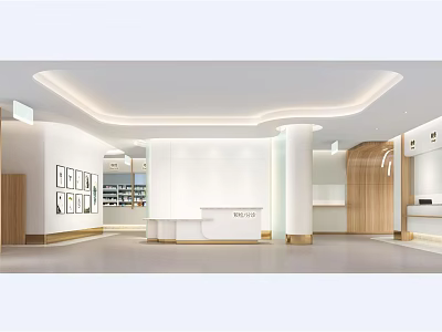 Hospital Outpatient Clinic Reception Area With Modern Interior Bright Lighting And Wooden Decor 3d model
