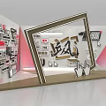 Modern Exhibition Display Space With Frame Structure Brand Logos And Interactive Elements 3d model