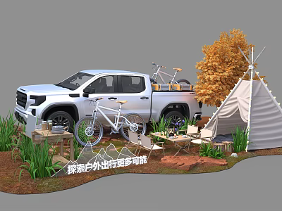 Car Camping Mountain Fishing Car Picnic Barbecue Off-road River Survival Wild 3d model