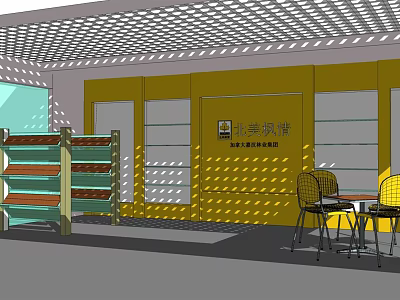 Bright Yellow Mall Store With Glass Windows Wooden Green Shelves And Outdoor Tables Chairs 3d model