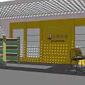 Bright Yellow Mall Store With Glass Windows Wooden Green Shelves And Outdoor Tables Chairs