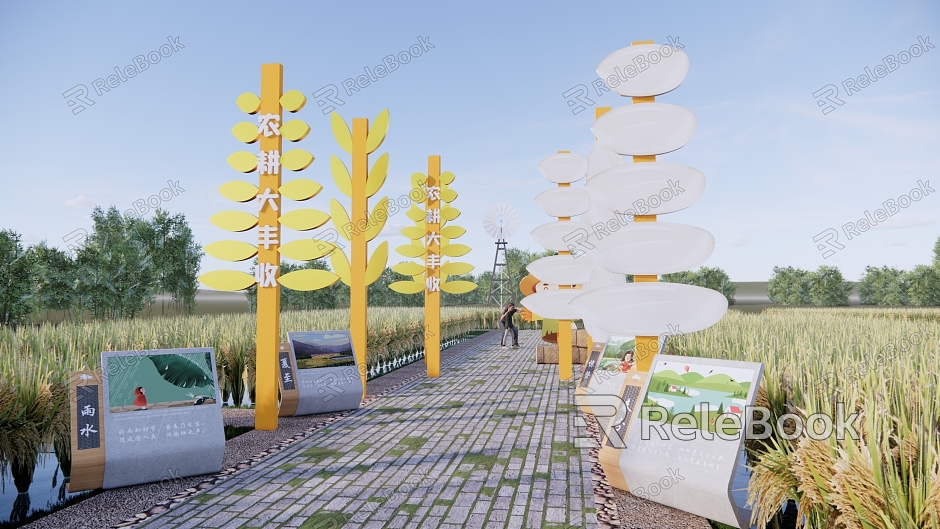 Modern rice landscape column rice field frame view clock-in park entrance net red clock-in landscape rice panicle landscape model