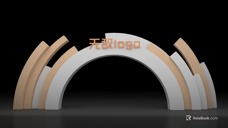 Modern Archway Design With Curved White And Beige Structures For Decorative Entrance 3d model 