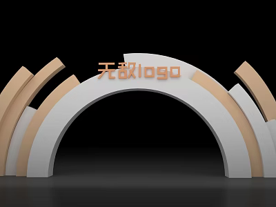 Modern Archway Design With Curved White And Beige Structures For Decorative Entrance 3d model