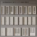 French Neo Style Doors Collection Featuring Kitchen Bathroom Entrance Security Sliding Designs