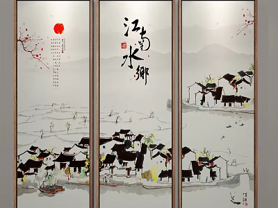 Traditional Chinese Landscape Painting With Jiangnan Water Town Black Houses Boats And Red Sun 3d model