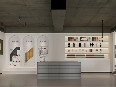 Modern Office Interior With Display Shelves Color Swatches And Sample Boards 3d model