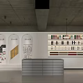 Modern Office Interior With Display Shelves Color Swatches And Sample Boards